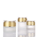 Unique Cream Jar Priced Swirl Glass Jar Cream